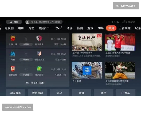 NBA直播地址汇总一站式观看平台推荐轻松追踪精彩赛事直播 NBA直播地址汇总一站式观看平台推荐轻松追踪精彩赛事直播