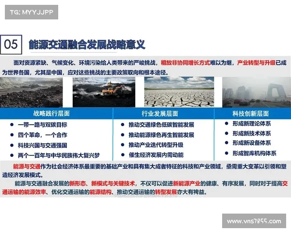 重建中的雷霆:年轻核心崛起与未来发展潜力解析 重建中的雷霆:年轻核心崛起与未来发展潜力解析