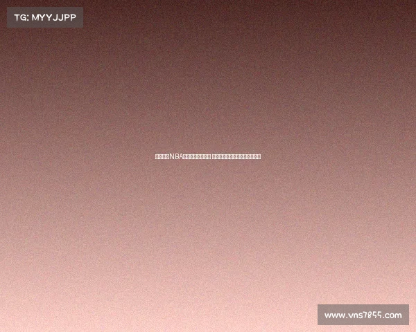 全面解析NBA战靴性能与舒适度 从专业角度评测顶级篮球鞋表现